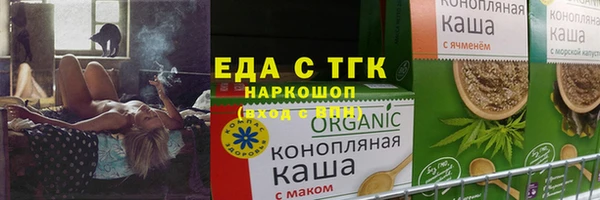 экстази Алексин