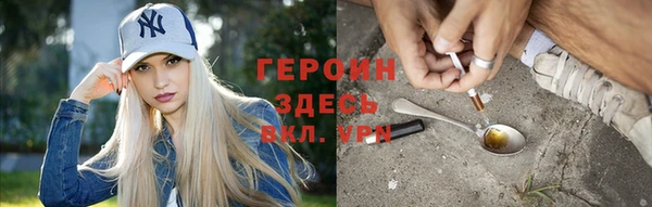 экстази Алексин