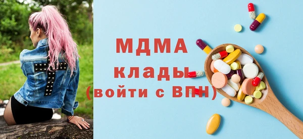 марки lsd Алзамай