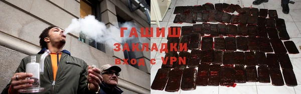 экстази Алексин