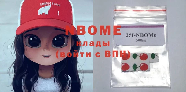 марки lsd Алзамай