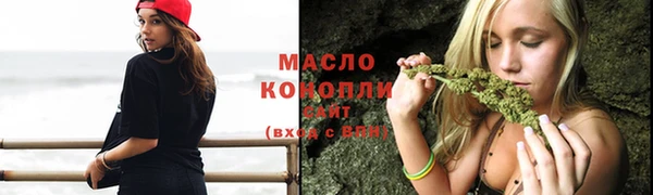 марки lsd Алзамай