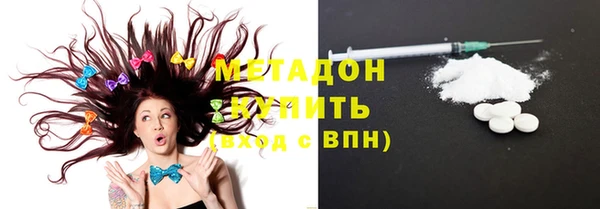 экстази Алексин