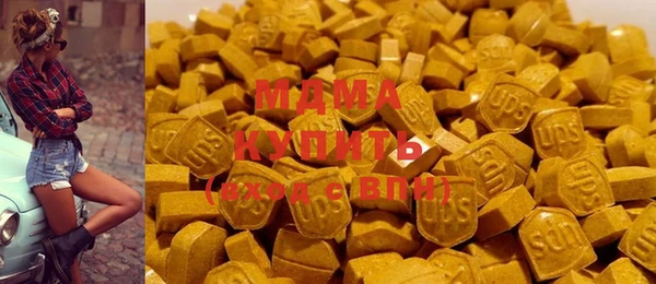марки lsd Алзамай