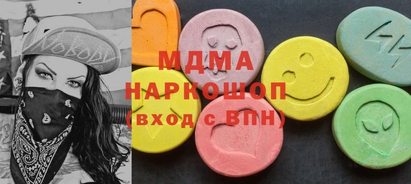 альфа пвп Алексеевка