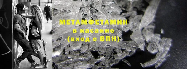 экстази Алексин