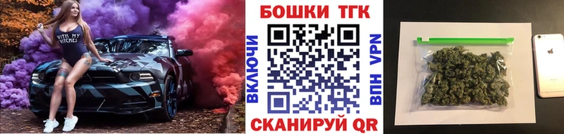Каннабис семена ссылка на мегу ТОР Далматово